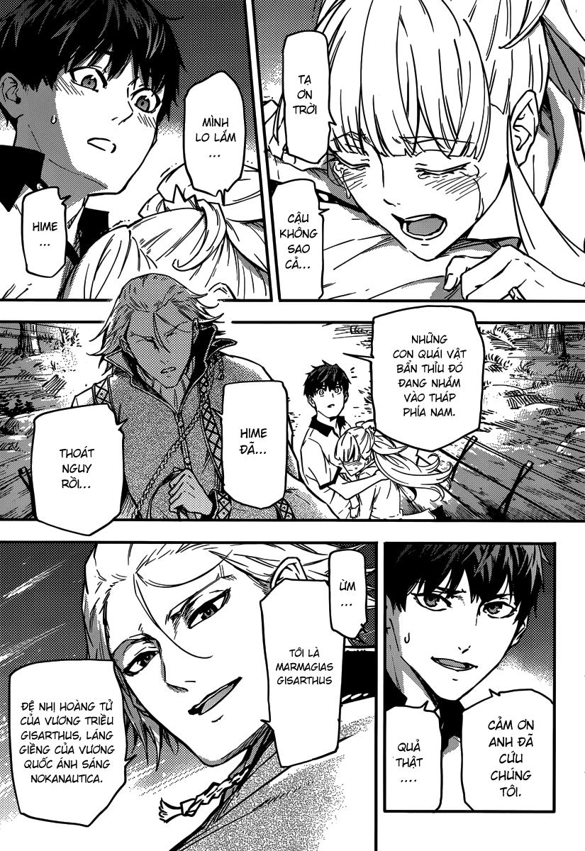 Kekkon Yubiwa Monogatari Chapter 3 - Trang 2