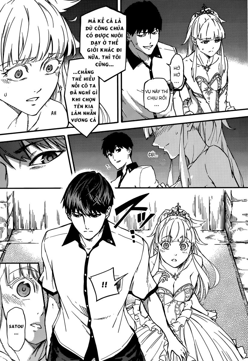 Kekkon Yubiwa Monogatari Chapter 2 - Trang 2