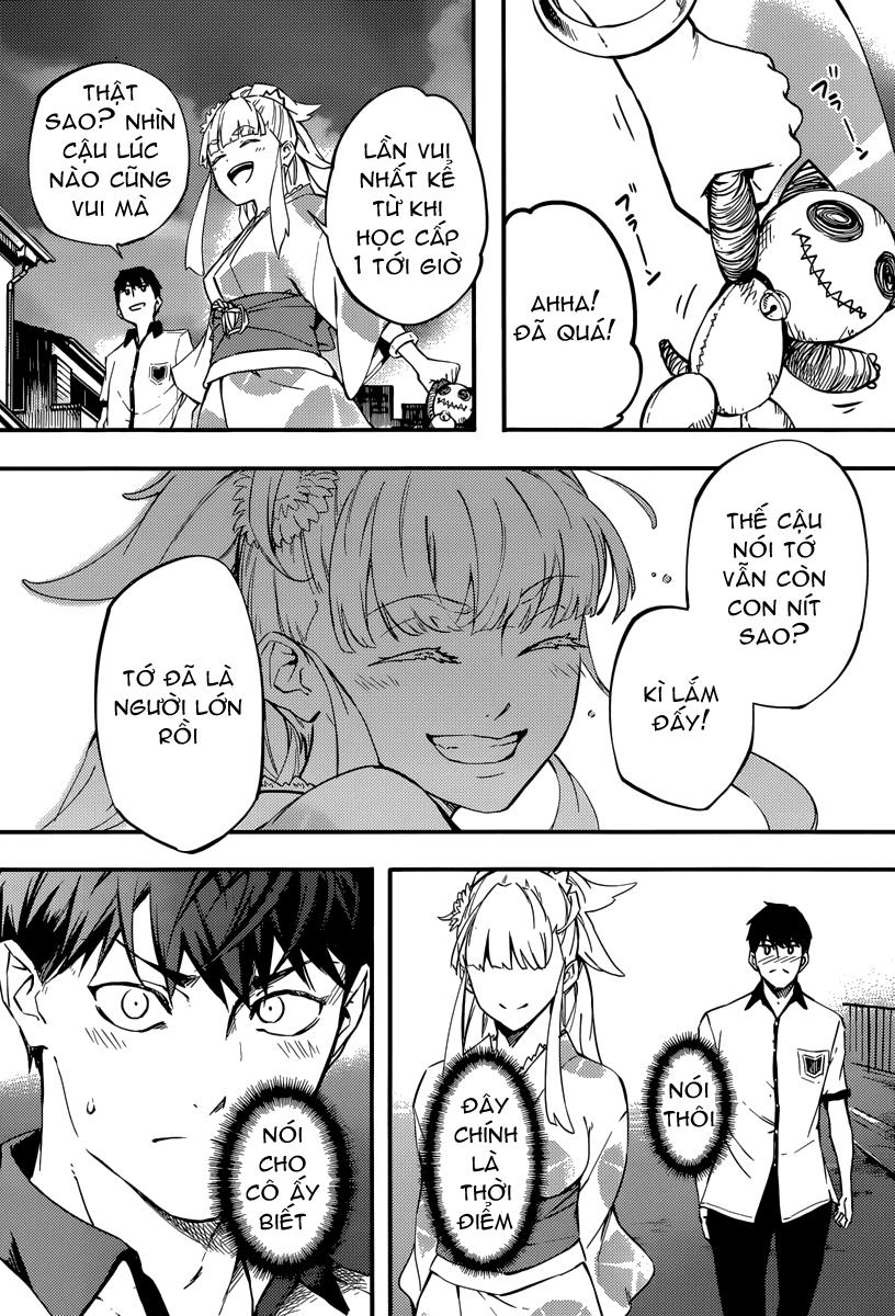 Kekkon Yubiwa Monogatari Chapter 1 - Trang 2