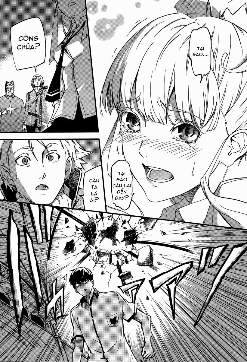 Kekkon Yubiwa Monogatari Chapter 1 - Trang 2