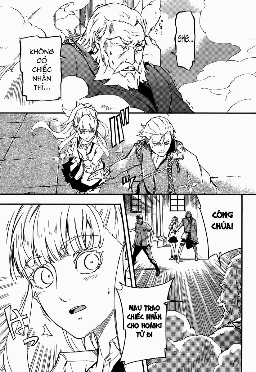 Kekkon Yubiwa Monogatari Chapter 1 - Trang 2