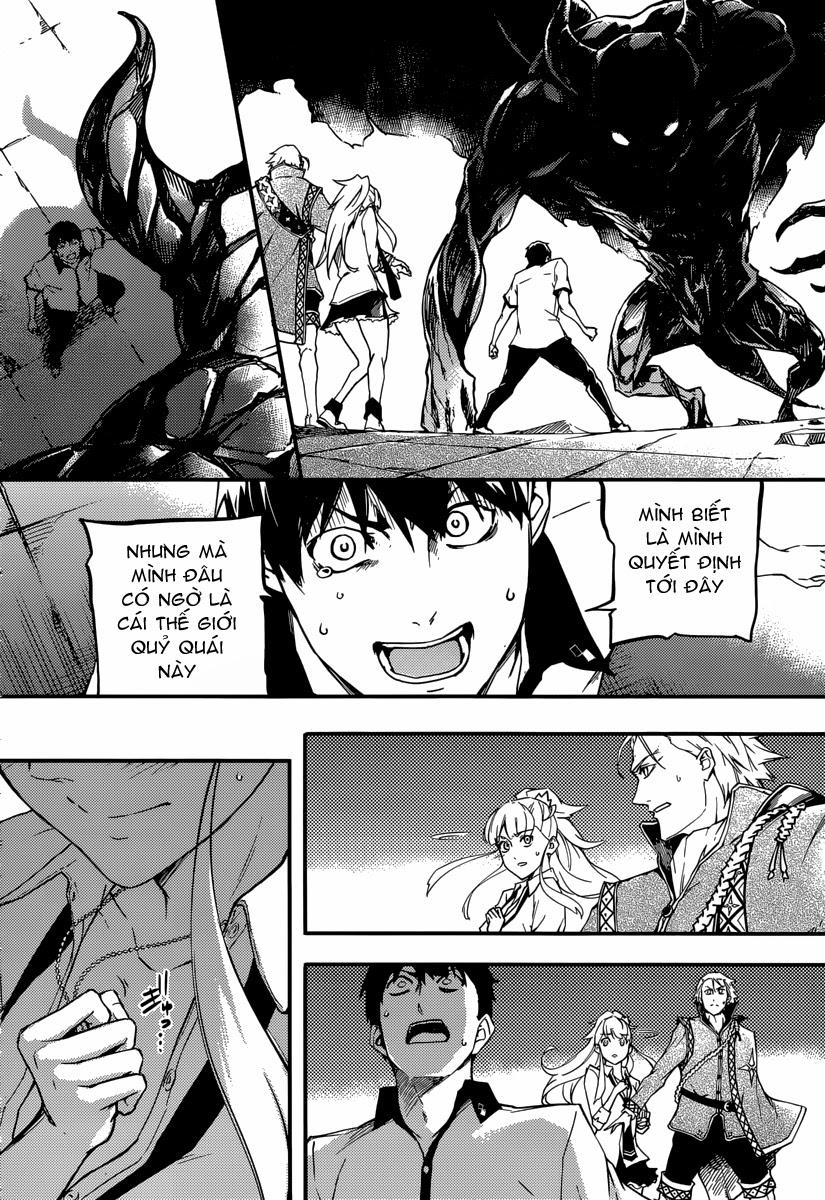 Kekkon Yubiwa Monogatari Chapter 1 - Trang 2