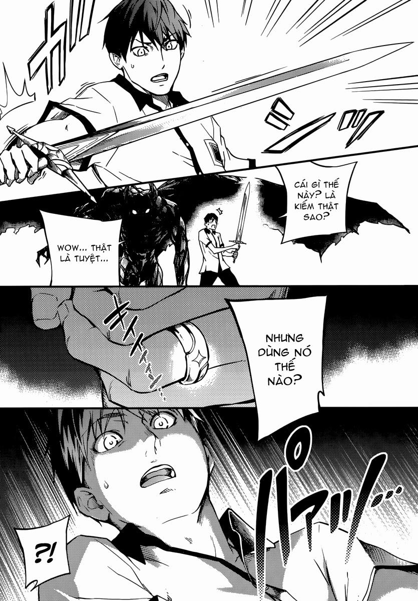 Kekkon Yubiwa Monogatari Chapter 1 - Trang 2