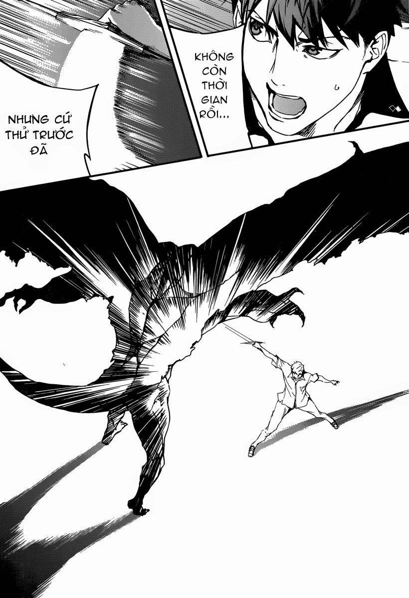 Kekkon Yubiwa Monogatari Chapter 1 - Trang 2