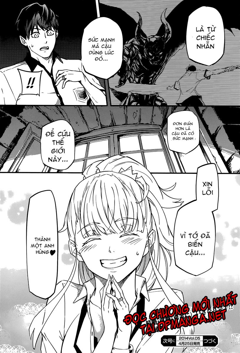 Kekkon Yubiwa Monogatari Chapter 1 - Trang 2