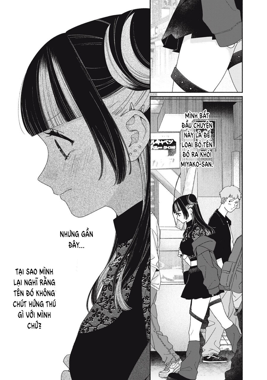 Tayutau Kemuri Wa Tsukamenai Chapter 11 - Trang 2