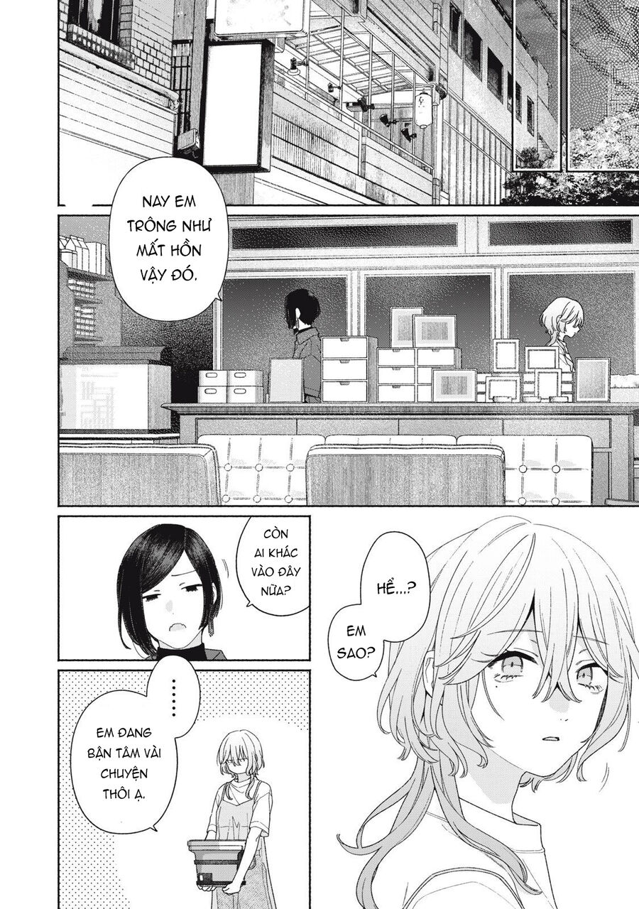 Tayutau Kemuri Wa Tsukamenai Chapter 11 - Trang 2