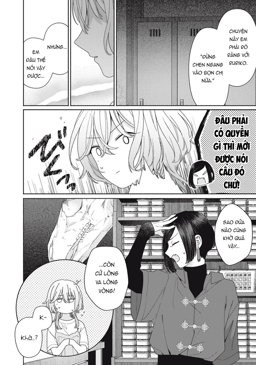 Tayutau Kemuri Wa Tsukamenai Chapter 11 - Trang 2