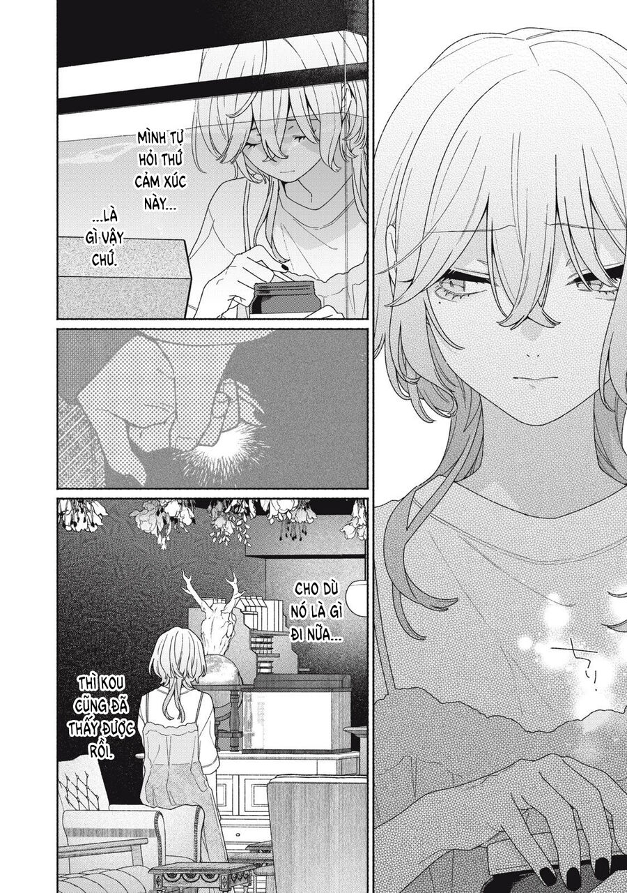 Tayutau Kemuri Wa Tsukamenai Chapter 11 - Trang 2