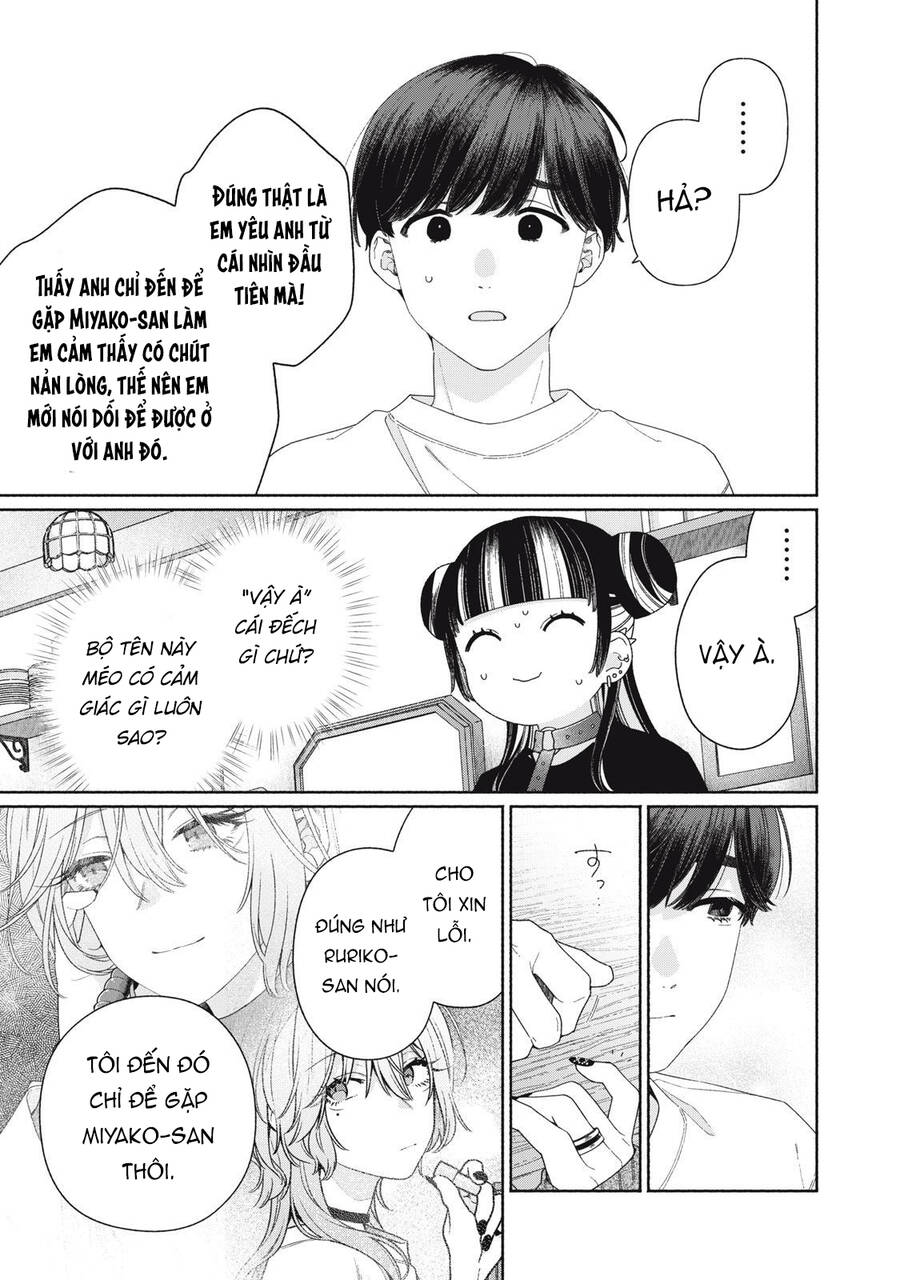 Tayutau Kemuri Wa Tsukamenai Chapter 9 - Trang 2