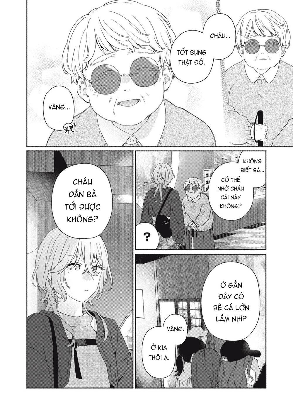 Tayutau Kemuri Wa Tsukamenai Chapter 6 - Trang 2