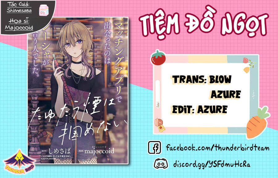 Tayutau Kemuri Wa Tsukamenai Chapter 5 - Trang 2