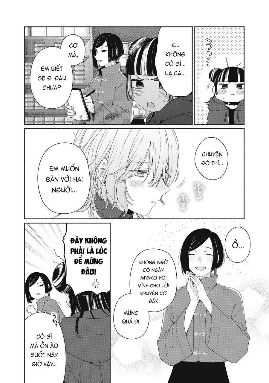 Tayutau Kemuri Wa Tsukamenai Chapter 5 - Trang 2