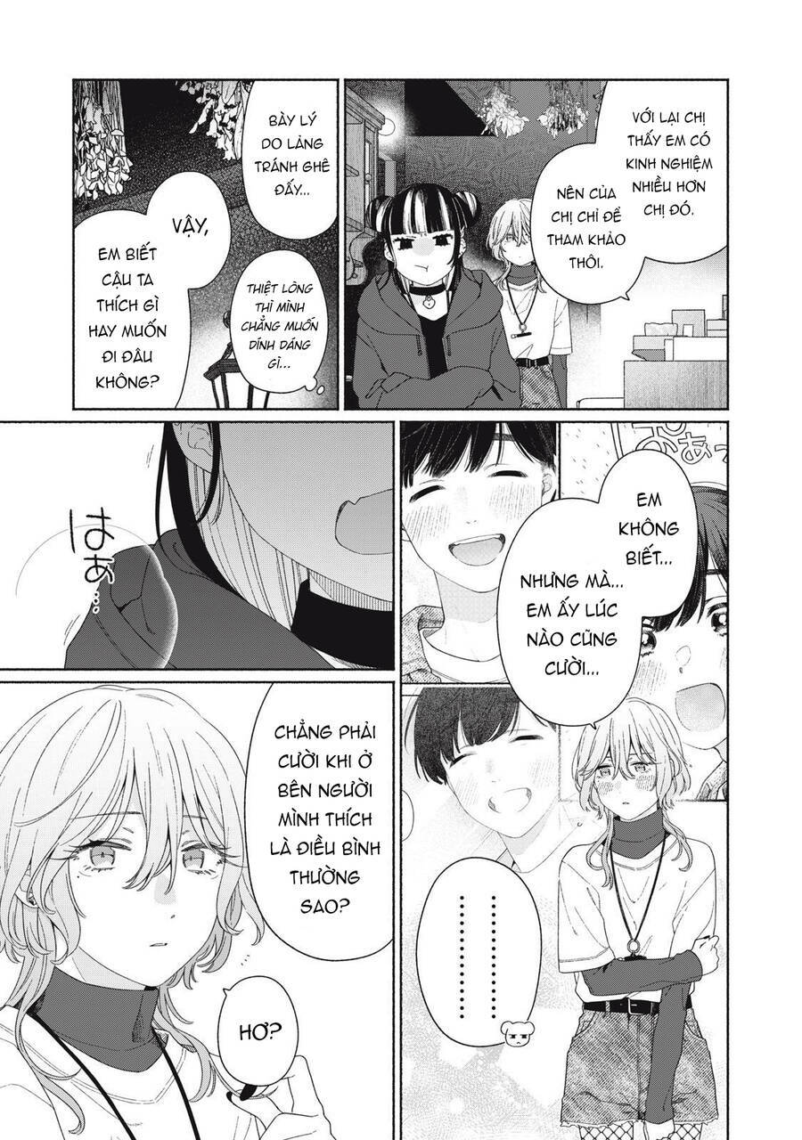 Tayutau Kemuri Wa Tsukamenai Chapter 5 - Trang 2