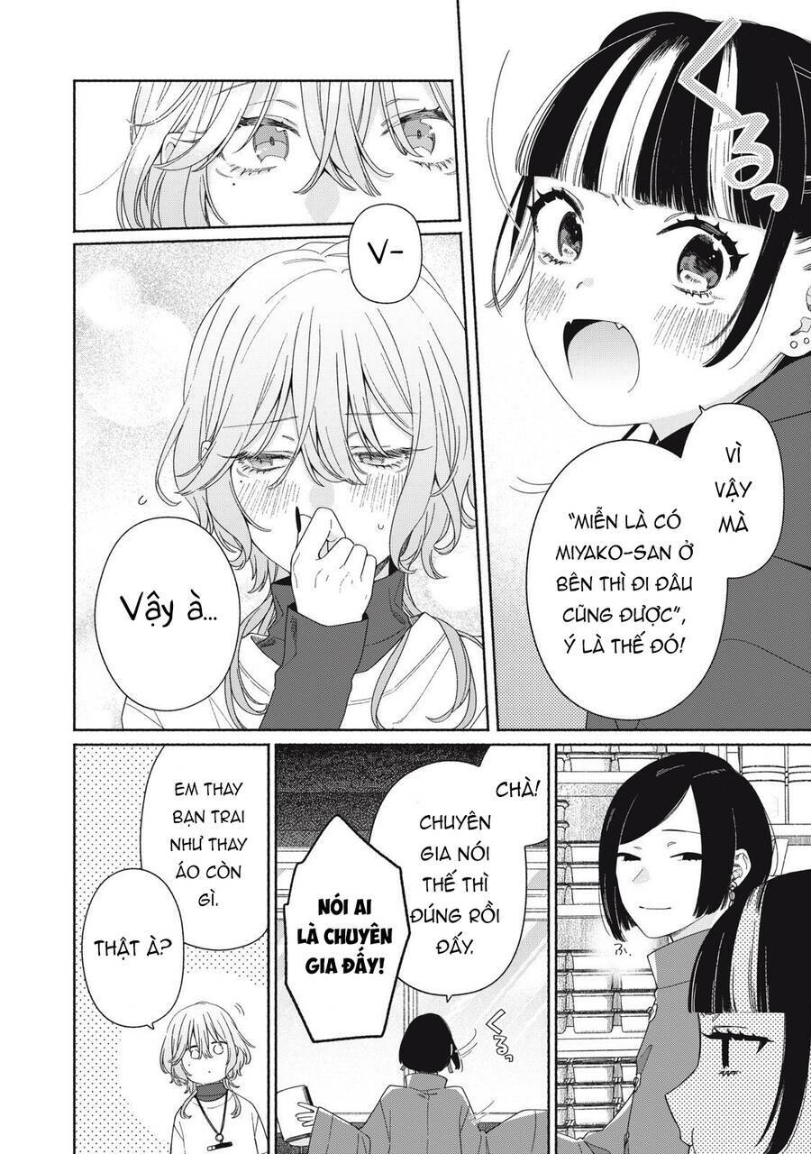 Tayutau Kemuri Wa Tsukamenai Chapter 5 - Trang 2