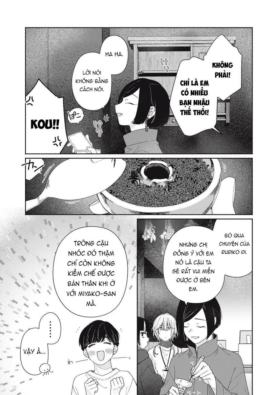 Tayutau Kemuri Wa Tsukamenai Chapter 5 - Trang 2