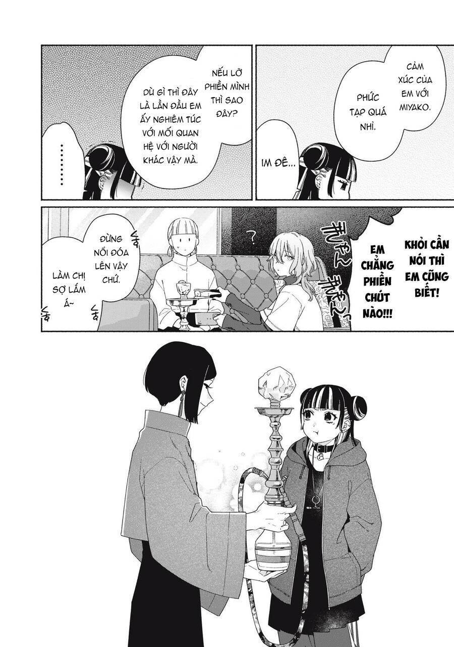 Tayutau Kemuri Wa Tsukamenai Chapter 5 - Trang 2