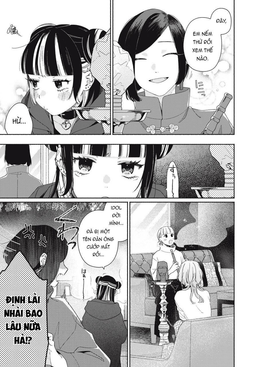 Tayutau Kemuri Wa Tsukamenai Chapter 5 - Trang 2