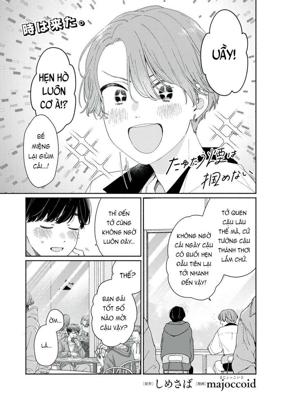 Tayutau Kemuri Wa Tsukamenai Chapter 5 - Trang 2