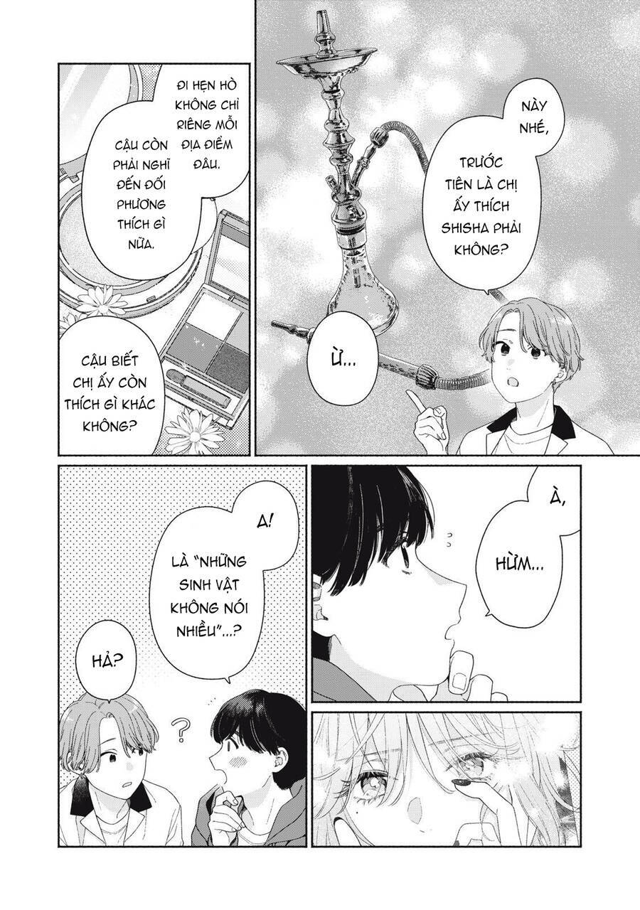 Tayutau Kemuri Wa Tsukamenai Chapter 5 - Trang 2