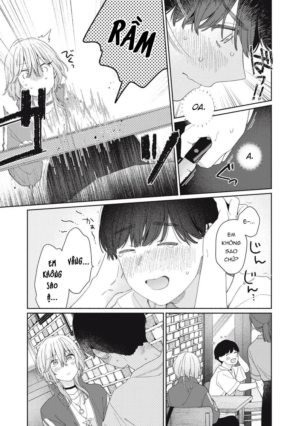 Tayutau Kemuri Wa Tsukamenai Chapter 4 - Trang 2