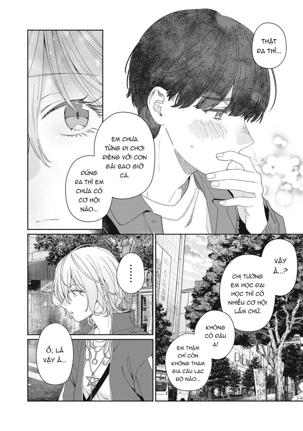 Tayutau Kemuri Wa Tsukamenai Chapter 4 - Trang 2