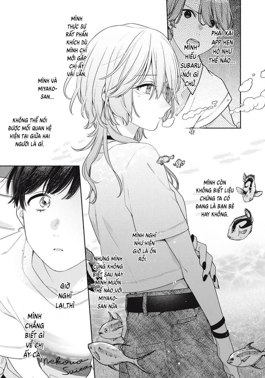 Tayutau Kemuri Wa Tsukamenai Chapter 3 - Trang 2