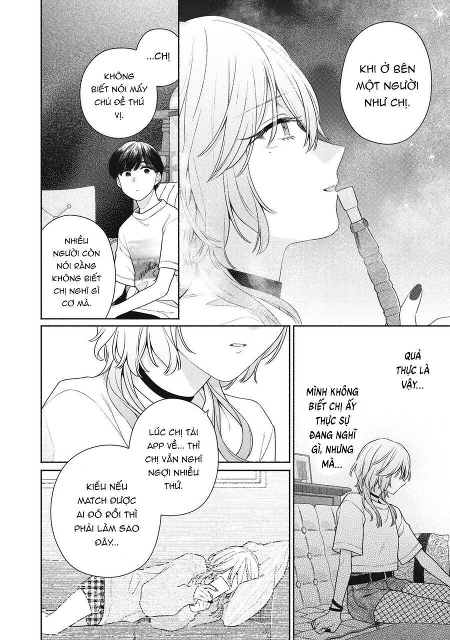 Tayutau Kemuri Wa Tsukamenai Chapter 3 - Trang 2