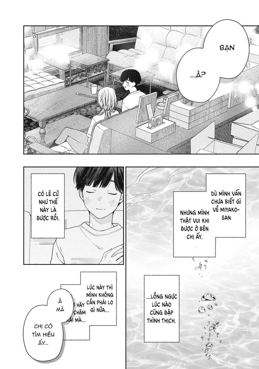 Tayutau Kemuri Wa Tsukamenai Chapter 3 - Trang 2