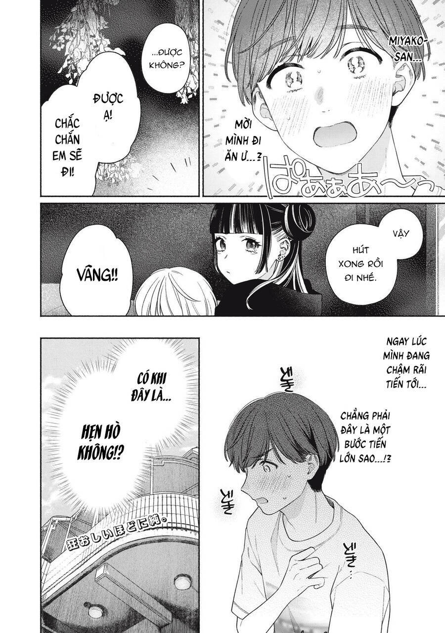 Tayutau Kemuri Wa Tsukamenai Chapter 3 - Trang 2