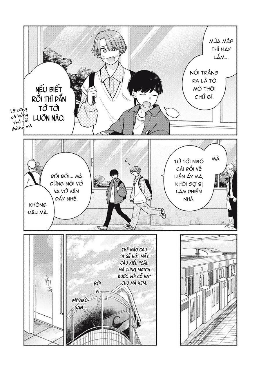 Tayutau Kemuri Wa Tsukamenai Chapter 3 - Trang 2