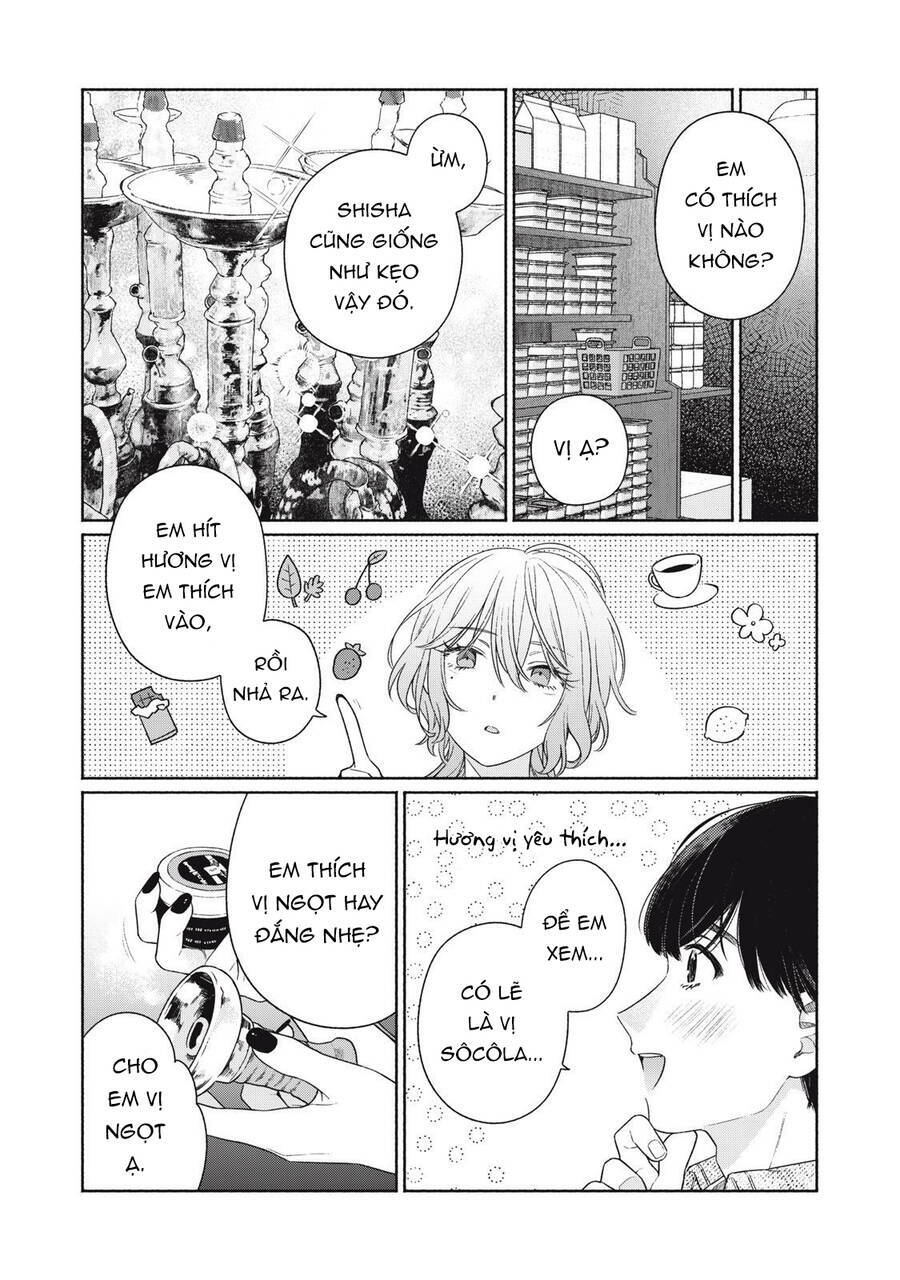 Tayutau Kemuri Wa Tsukamenai Chapter 1 - Trang 2