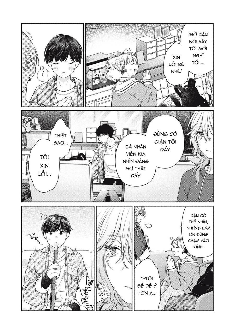 Tayutau Kemuri Wa Tsukamenai Chapter 1 - Trang 2