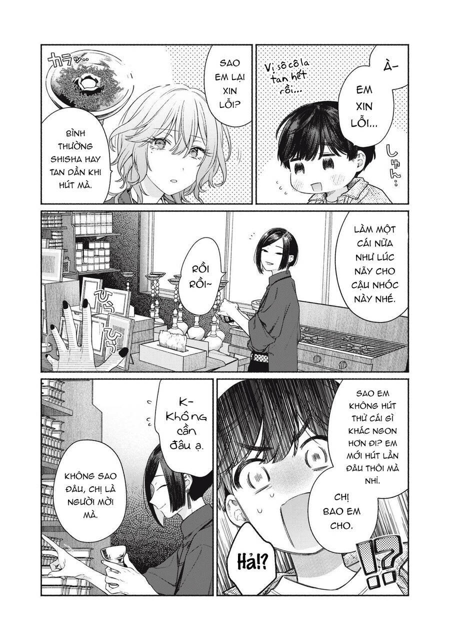 Tayutau Kemuri Wa Tsukamenai Chapter 1 - Trang 2