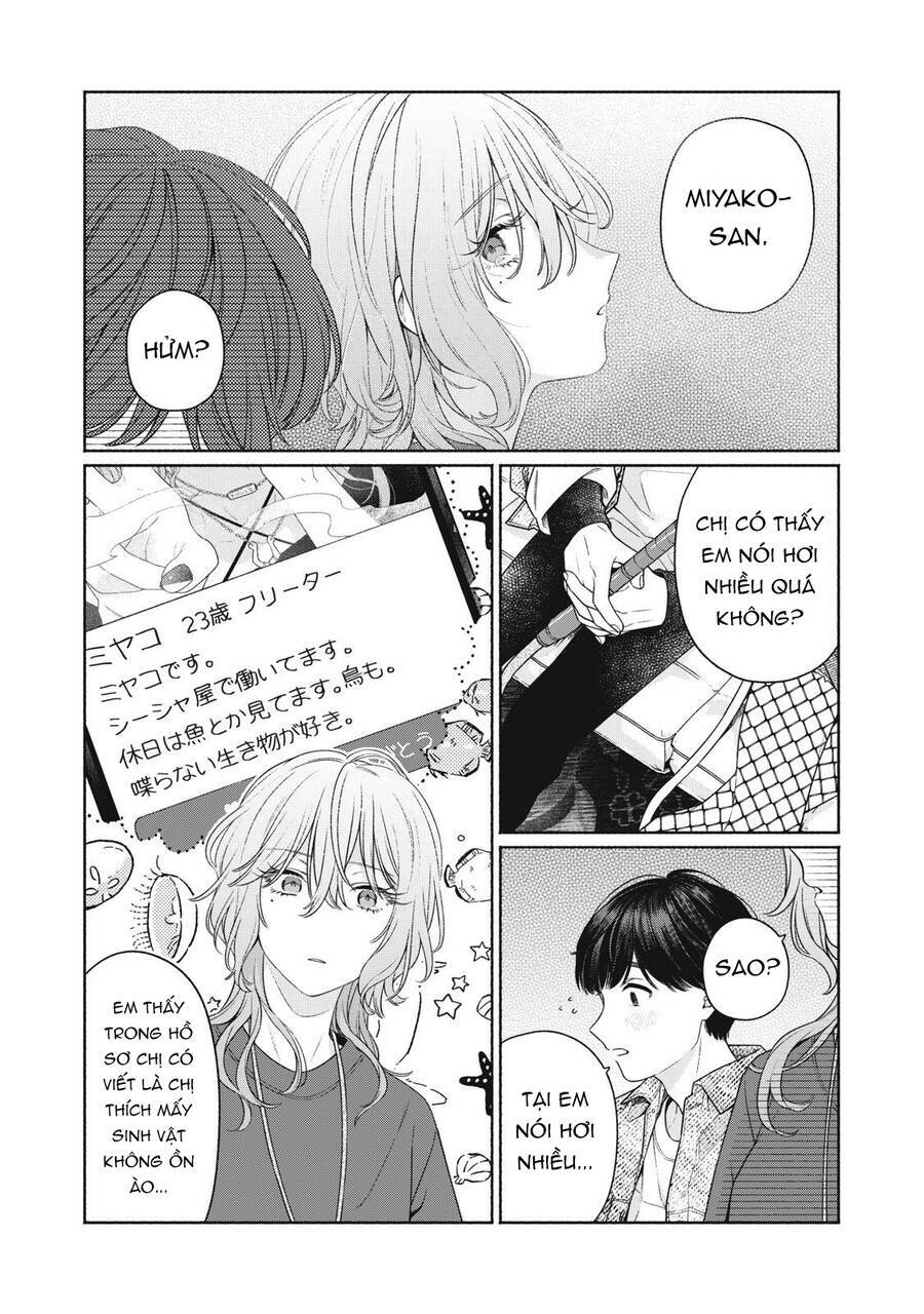 Tayutau Kemuri Wa Tsukamenai Chapter 1 - Trang 2