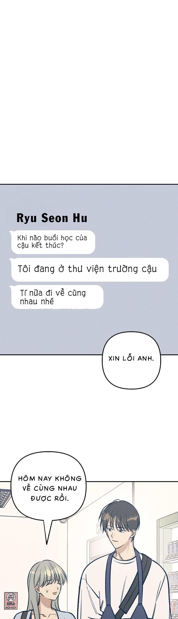 Mối Tình Đầu Đáng Ghét Chapter 62 - Trang 2