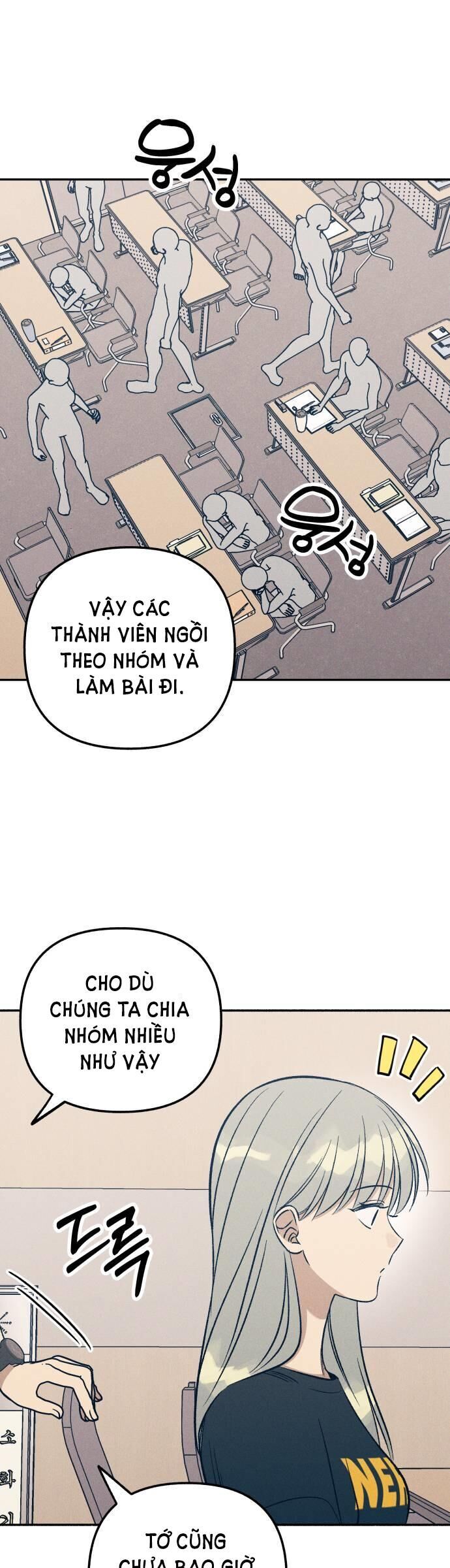 Mối Tình Đầu Đáng Ghét Chapter 59 - Trang 2