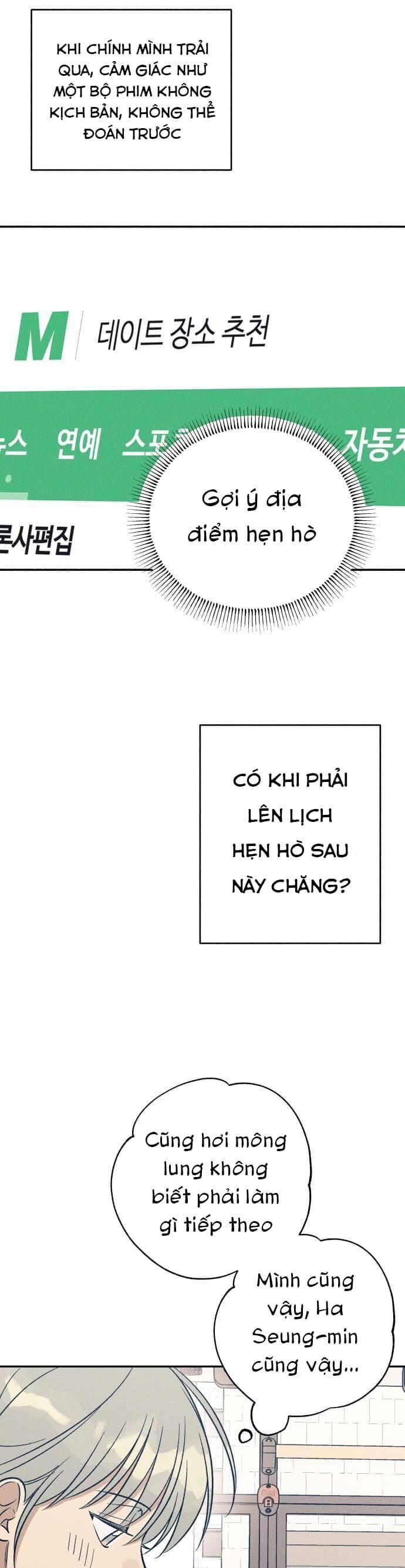 Mối Tình Đầu Đáng Ghét Chapter 57 - Trang 2