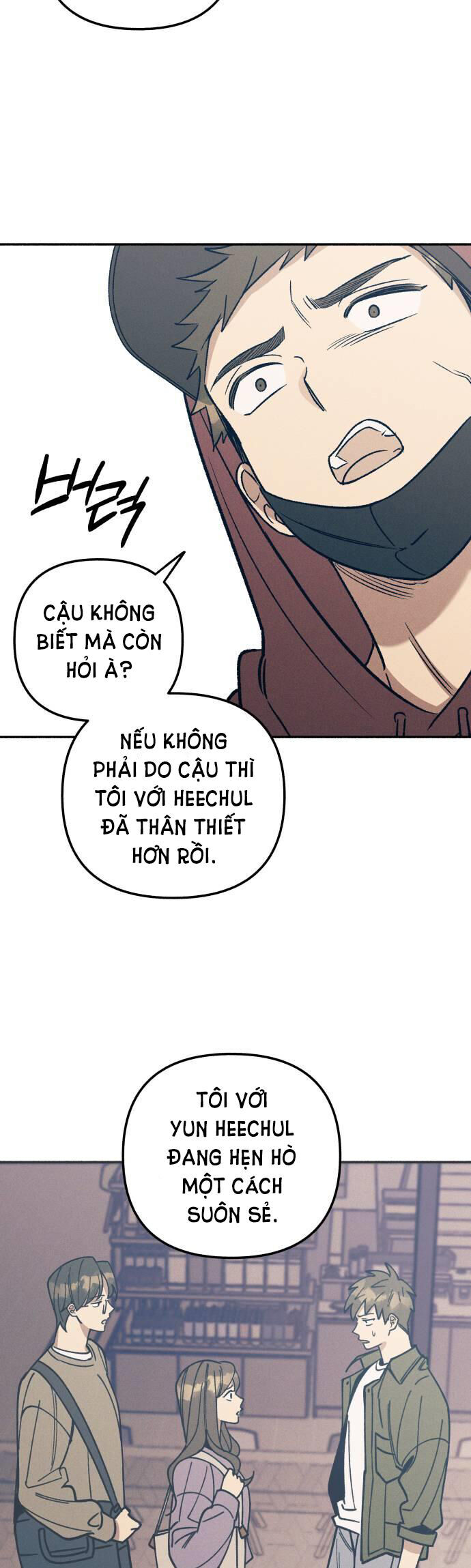 Mối Tình Đầu Đáng Ghét Chapter 53 - Trang 2