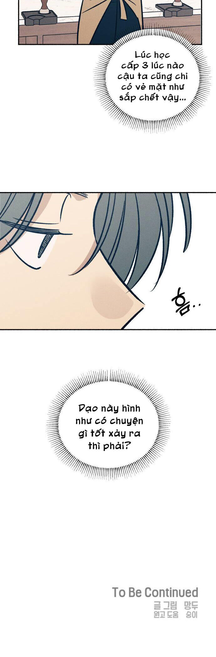 Mối Tình Đầu Đáng Ghét Chapter 48 - Trang 2