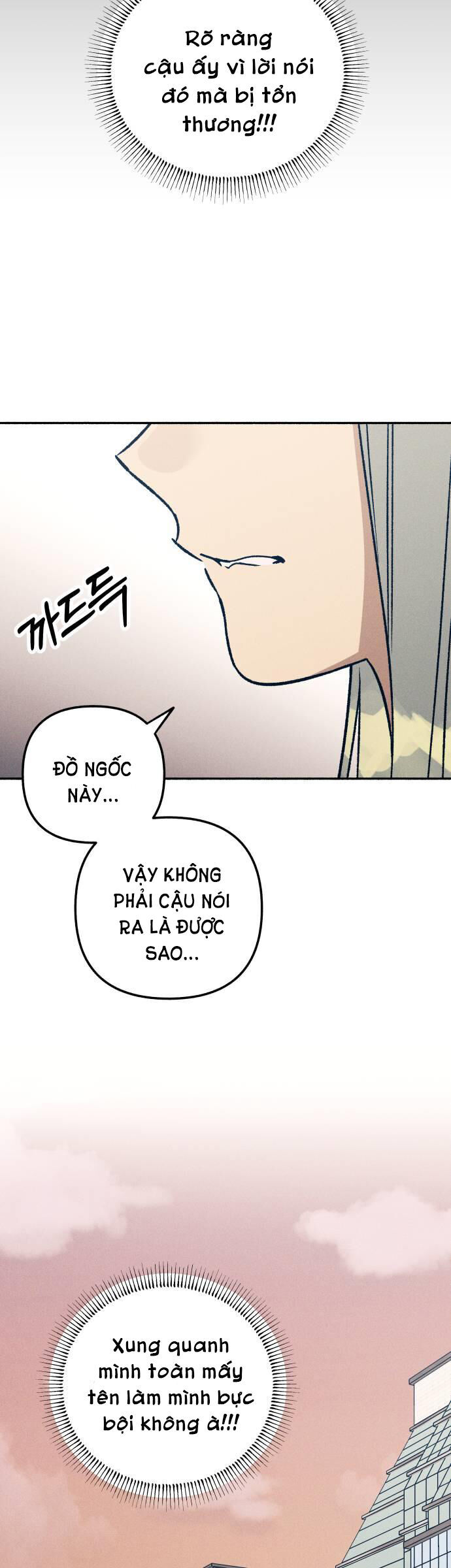 Mối Tình Đầu Đáng Ghét Chapter 47 - Trang 2