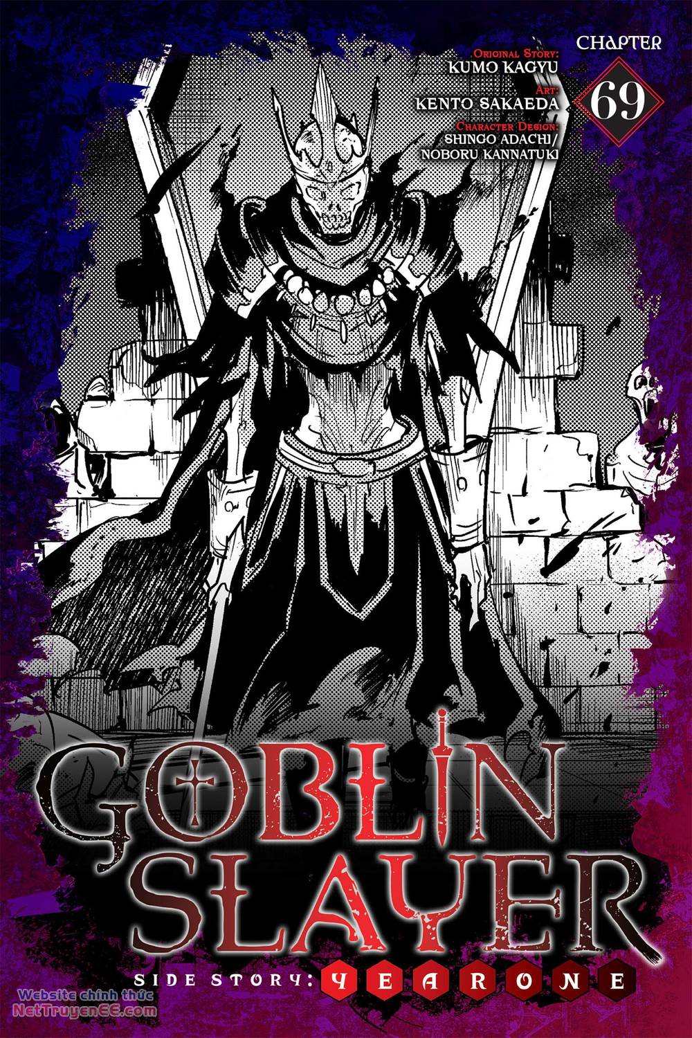 Goblin Slayer Gaiden: Year One Chapter 69 - Trang 2