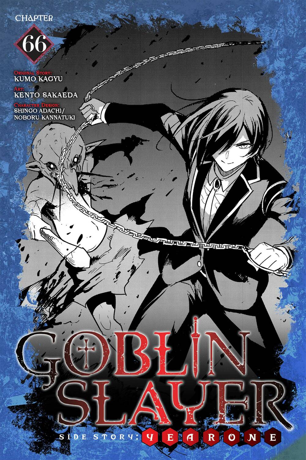 Goblin Slayer Gaiden: Year One Chapter 66 - Trang 2