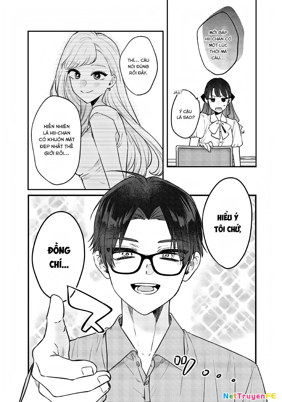 Ane No Yuujin Chapter 9 - Trang 2