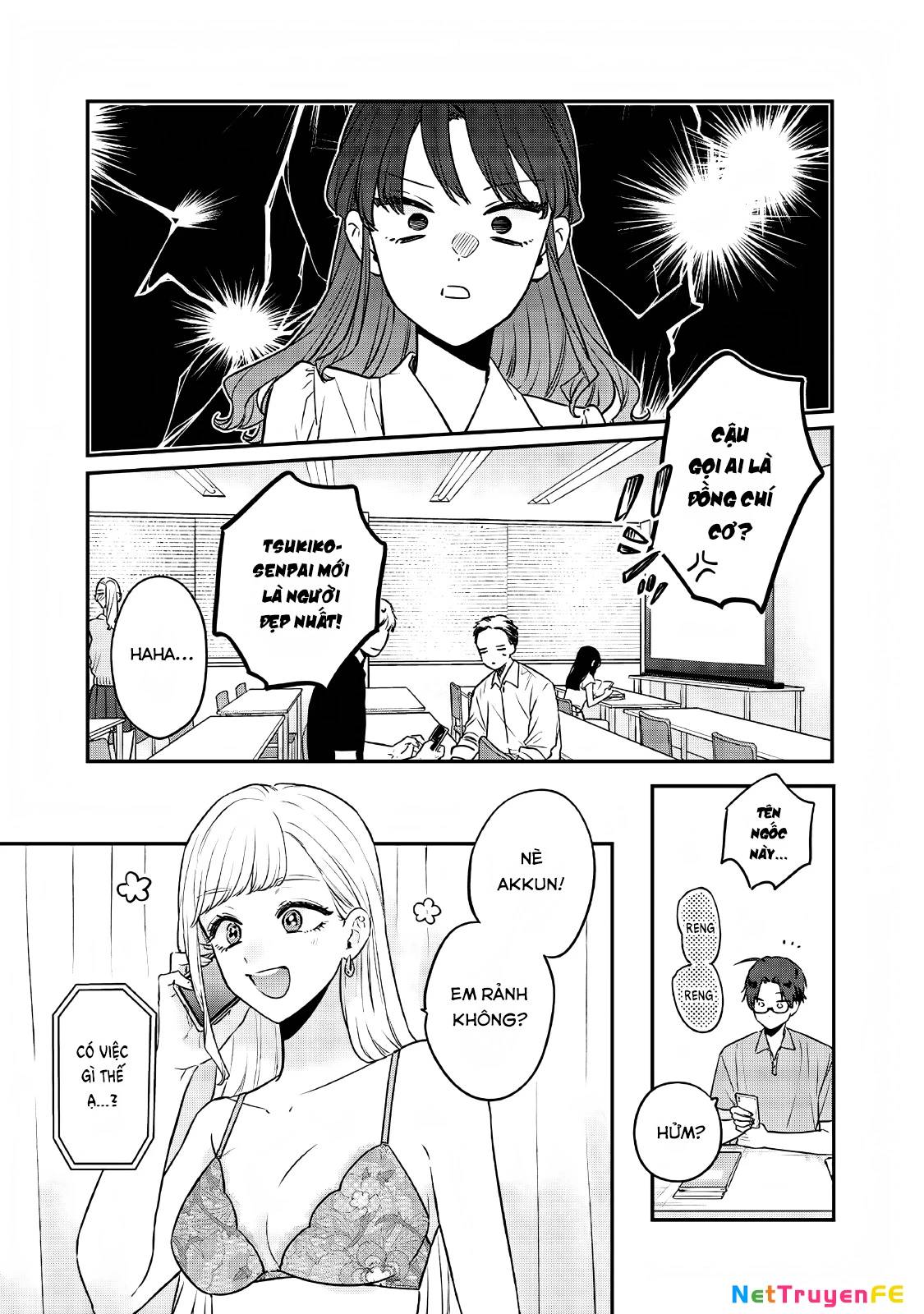 Ane No Yuujin Chapter 9 - Trang 2