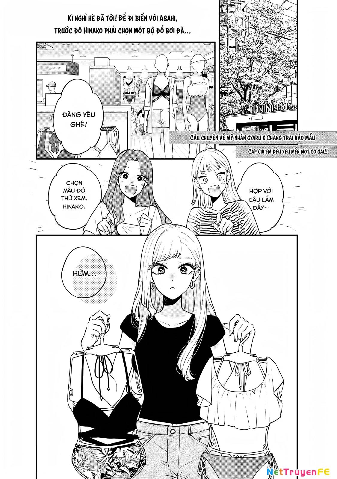 Ane No Yuujin Chapter 9 - Trang 2