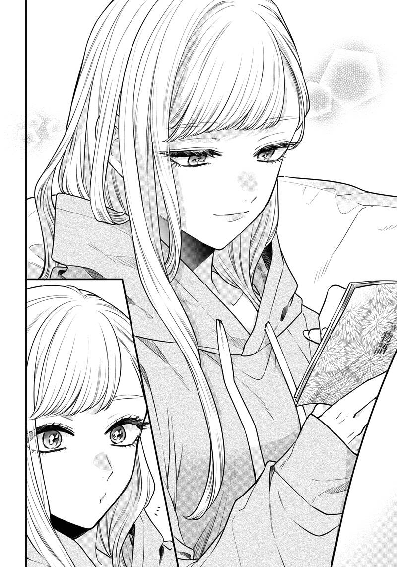 Ane No Yuujin Chapter 2 - Trang 2