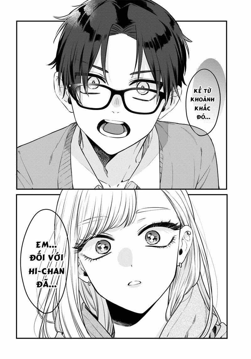 Ane No Yuujin Chapter 2 - Trang 2