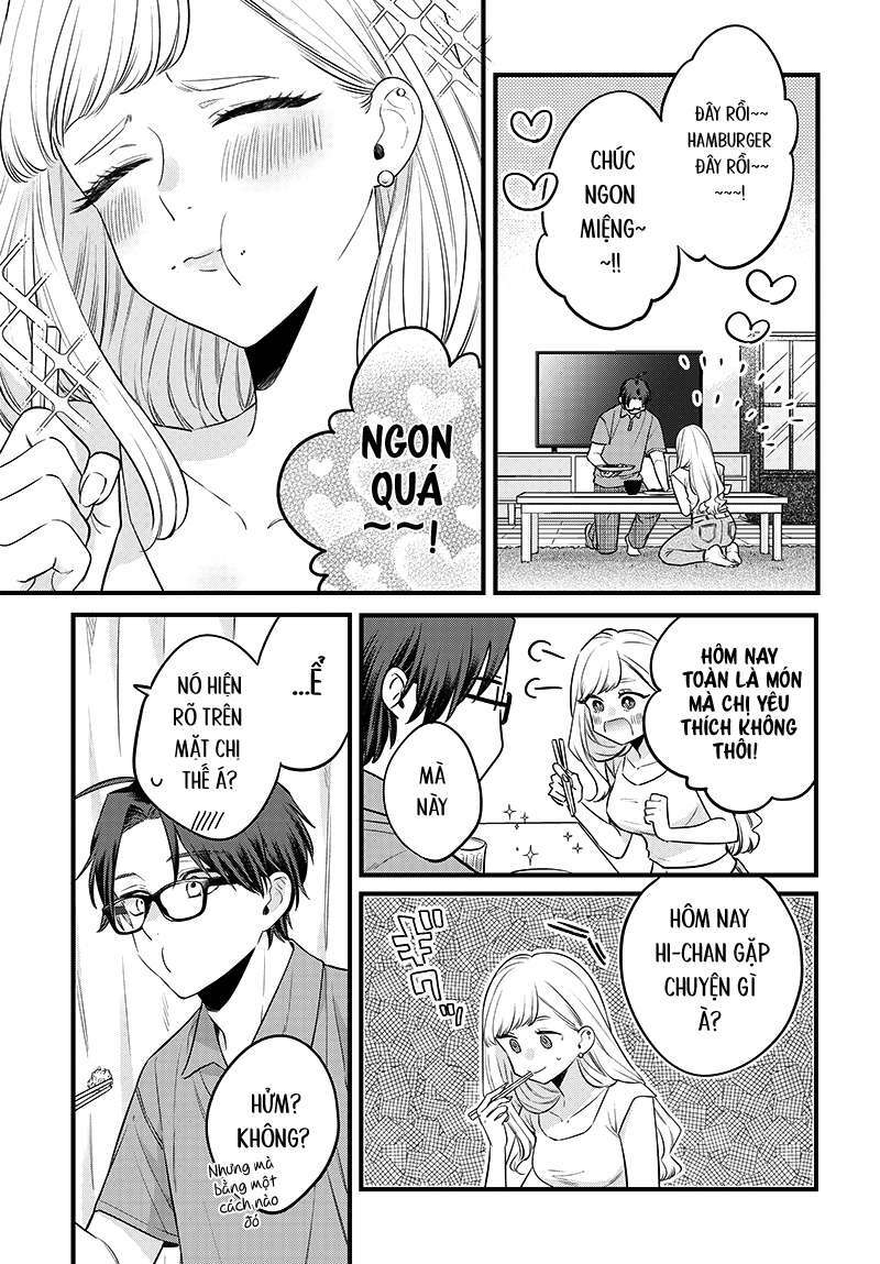 Ane No Yuujin Chapter 1 - Trang 2