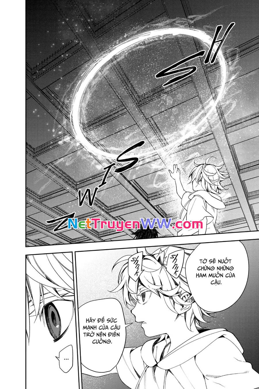 Owari No Seraph Chapter 122 - Trang 2